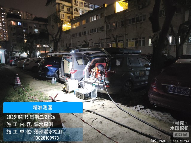于都县消防水管漏水检测维修公司电话
